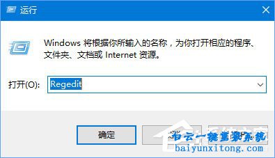 win10生存進化出現(xiàn)“視頻驅(qū)動程序崩潰并重置”怎步驟