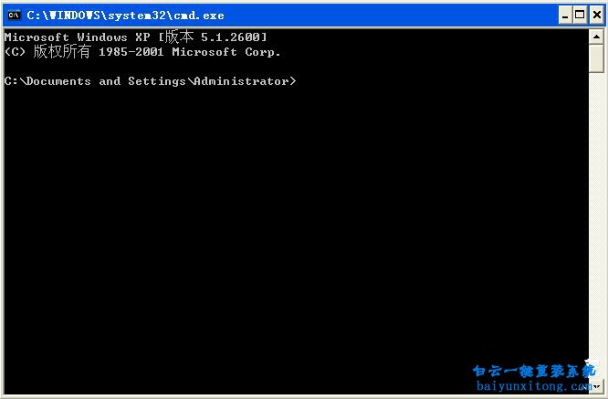 win7系統安裝程序出現不能校驗完整性怎么解決步驟