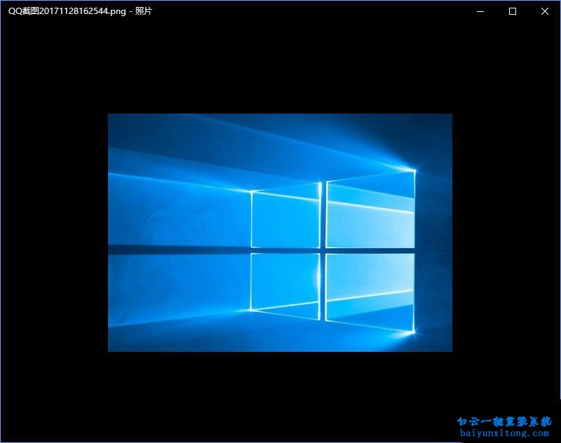 win10打開圖片出現(xiàn)OLE服務(wù)對象停止的解決方法步驟