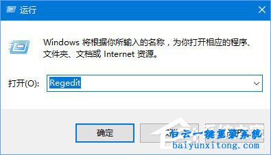 怎么開(kāi)啟或關(guān)閉win10系統(tǒng)輸入法表情步驟