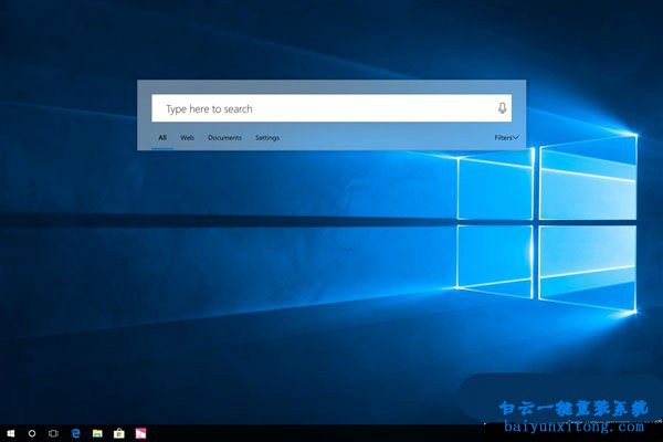 怎么開啟Windows10快速預覽版的懸浮搜索功能步驟
