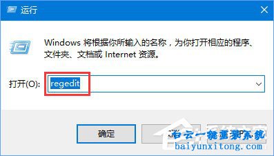 怎么開啟Windows10快速預覽版的懸浮搜索功能步驟