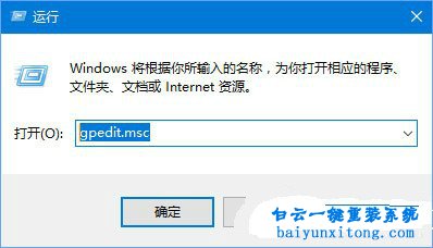 怎么解決win10 1709版本驅動強制更新步驟