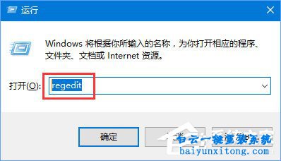 怎么解決win10 1709版本驅動強制更新步驟