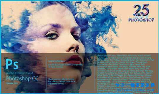 win10運行Photoshop CS2版本出現(xiàn)無法運行怎么解決步驟