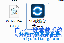 三星P461-AS04筆記本怎么按照XP系統的教程