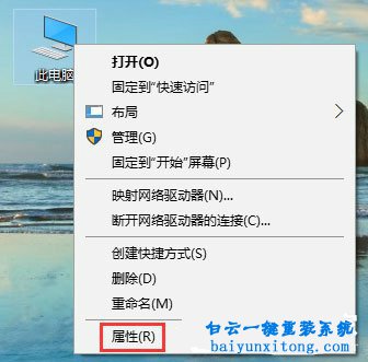 win10系統玩吃雞提示網絡延遲錯誤的解決方法步驟