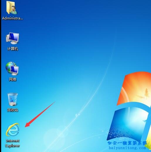 彈出腳本錯誤,游戲提示腳本錯誤,逍遙情緣彈腳本步驟