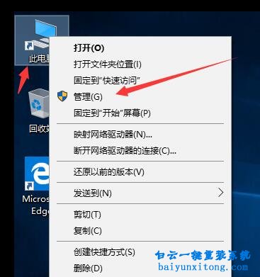 無法登錄microsoft帳戶,登錄微軟賬戶步驟