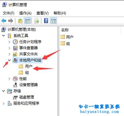 無法登錄microsoft帳戶,登錄微軟賬戶步驟