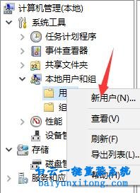 無法登錄microsoft帳戶,登錄微軟賬戶步驟