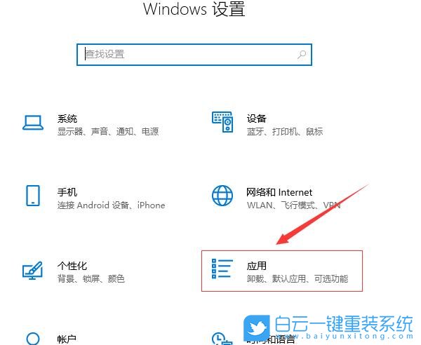 橘子無法定位程序輸入點,動態鏈接庫libcurl.dll步驟