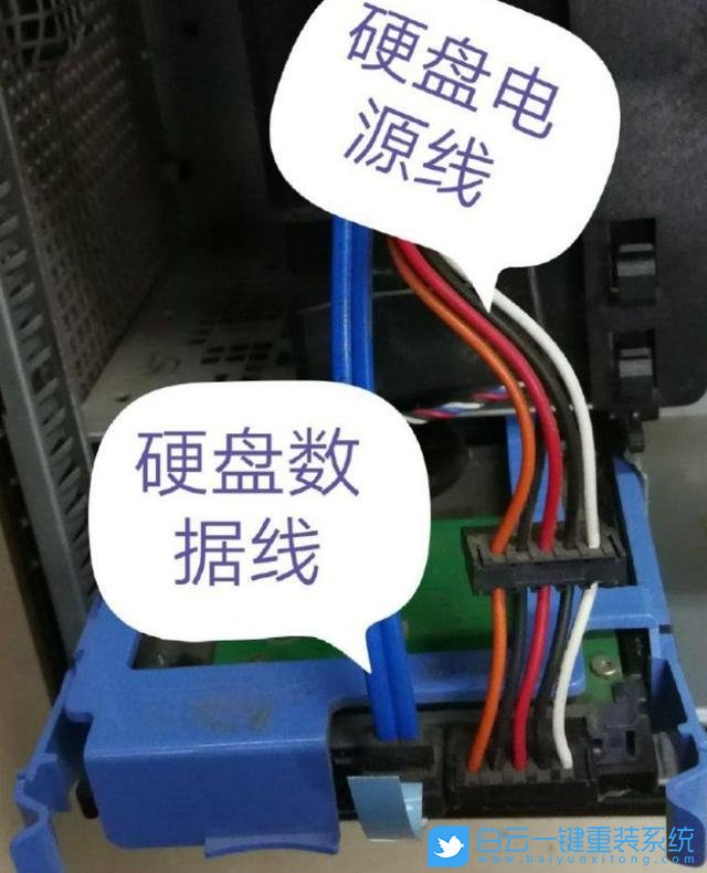 電腦黑屏步驟