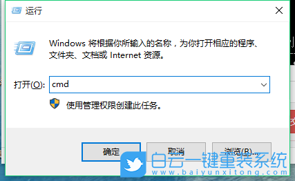 MBR轉換成GPT,MBR轉換成GPT磁盤步驟