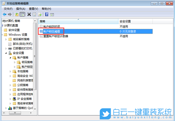 雷神,G7000S,一鍵重裝系統(tǒng),Win7步驟