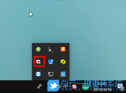 未經(jīng)授權(quán)的更改被阻止,受控制文件夾步驟