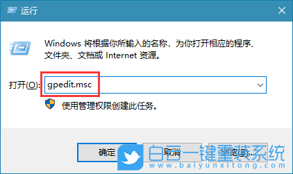 Win10桌面背景設(shè)置,設(shè)置桌面背景步驟