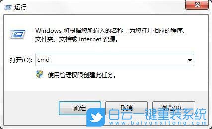 自動(dòng)備份指定文件夾,定期備份步驟