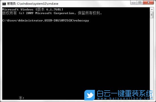 自動(dòng)備份指定文件夾,定期備份步驟