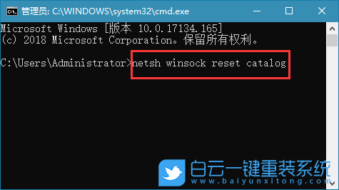 Win10,本地連接,系統步驟