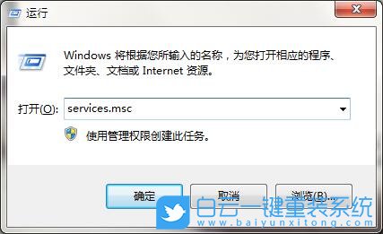 局域網(wǎng),局域網(wǎng)不能訪問(wèn)其他電腦步驟