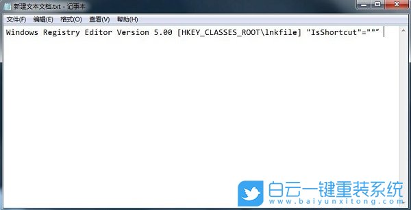 任務(wù)欄,無(wú)法鎖定任務(wù)欄步驟