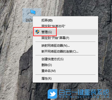硬件校驗和,硬件校驗數(shù)據(jù)包步驟