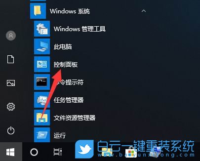 賬戶名稱,更改賬戶名稱步驟