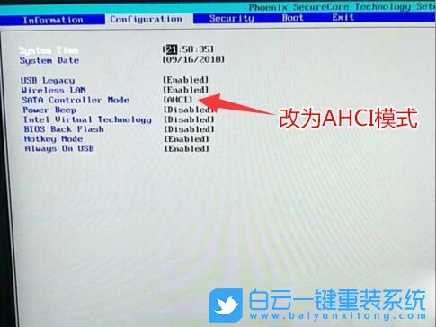 聯想揚天,商務輕薄本,win10步驟