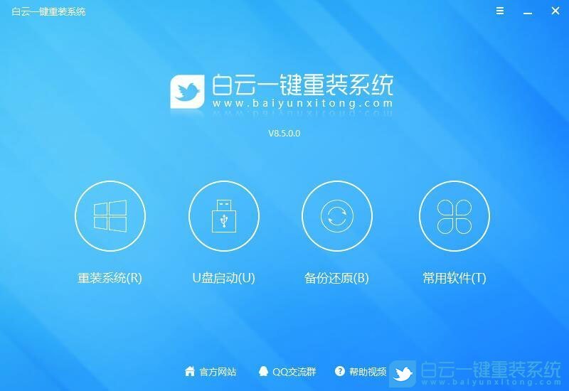 英特爾八代處理器,USB3.1驅動步驟