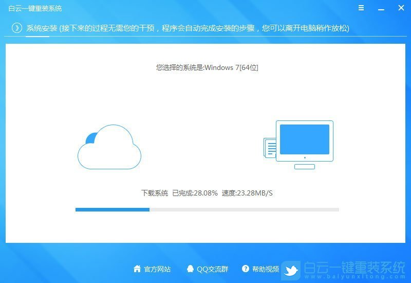 英特爾八代處理器,USB3.1驅動步驟