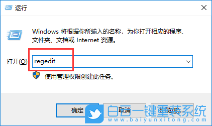 Windows,禁用圖片自動壓縮功能,自動壓縮功能步驟