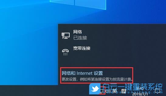 本機ip地址,查詢本機ip地址,ip地址步驟
