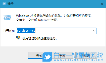 關(guān)閉安全中心,win10安全中心步驟