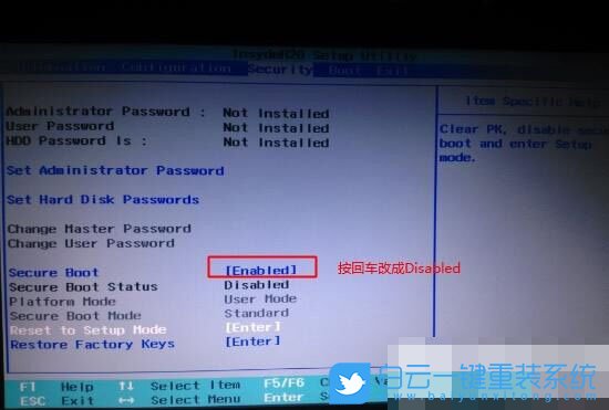 Win10重裝Win7,無法驗(yàn)證此文件的數(shù)字簽名步驟