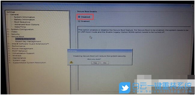 Win10重裝Win7,無法驗(yàn)證此文件的數(shù)字簽名步驟