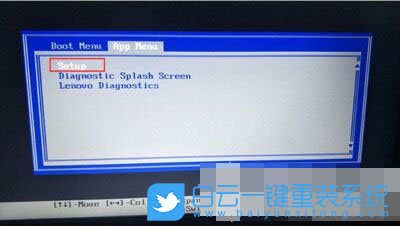 Win10重裝Win7,無法驗(yàn)證此文件的數(shù)字簽名步驟