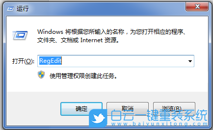 PS直接拖入照片,PS教程步驟