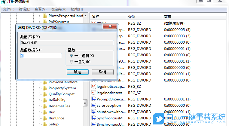 PS直接拖入照片,PS教程步驟