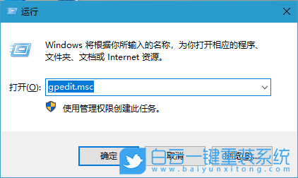 win10設(shè)置,可保留帶寬步驟