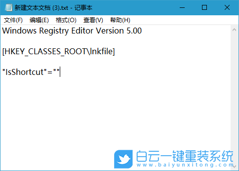 任務欄,不能固定圖標步驟