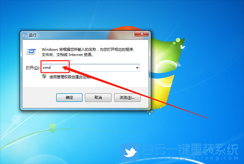 無法連接網(wǎng)絡(luò),不能上網(wǎng)打不開網(wǎng)頁步驟