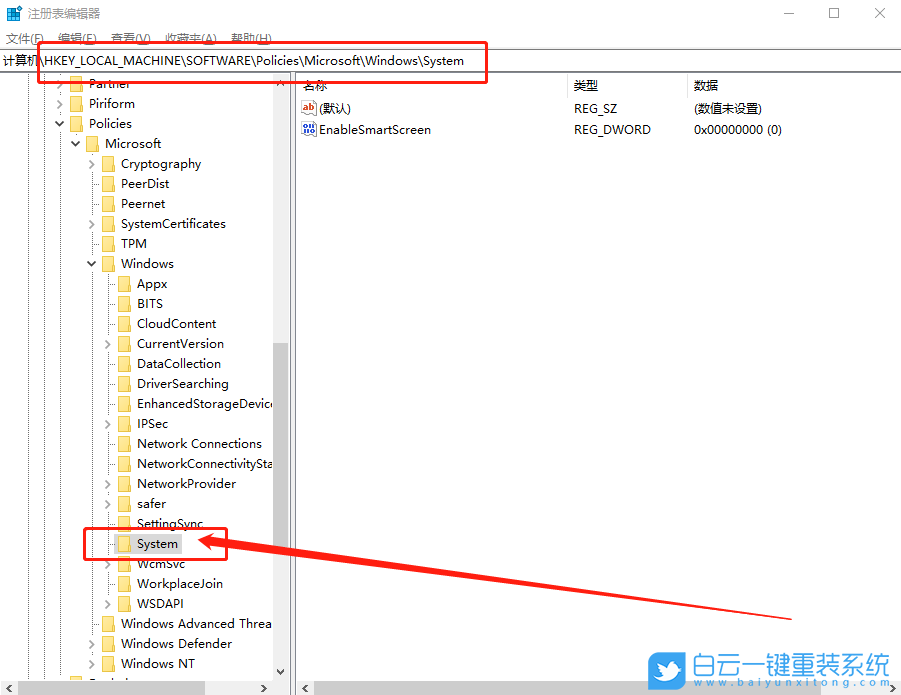 win10時(shí)間線關(guān)閉,時(shí)間軸(時(shí)間線)步驟