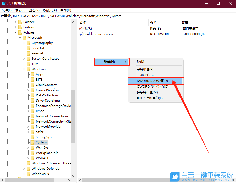 win10時(shí)間線關(guān)閉,時(shí)間軸(時(shí)間線)步驟