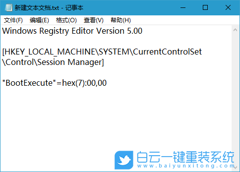 Win10開機自檢,每次開機自檢步驟