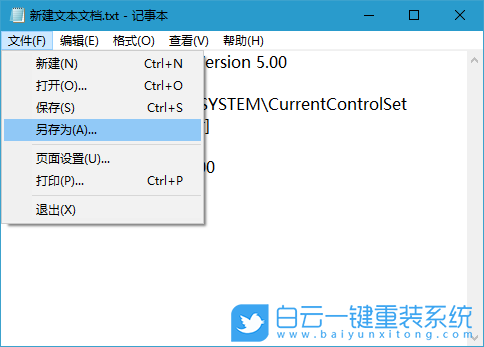 Win10開機自檢,每次開機自檢步驟
