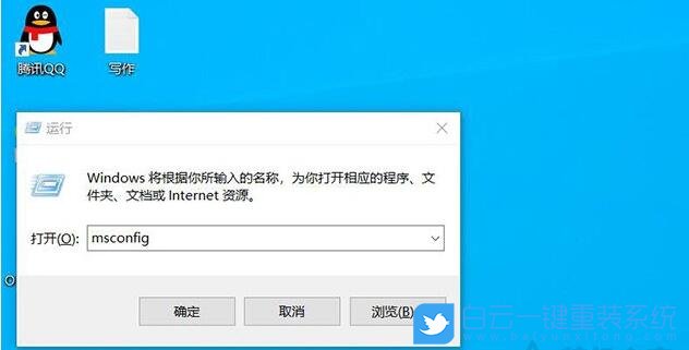 Win10用戶控制,用戶賬戶控制怎么解除步驟