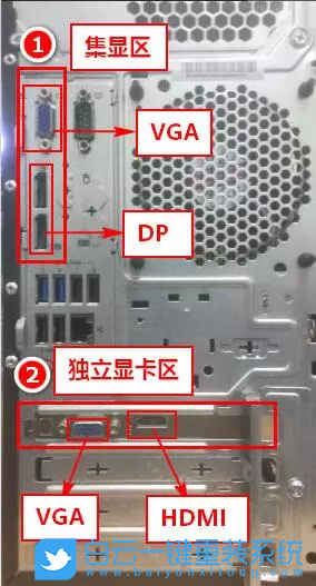 雙屏顯示,如何設(shè)置多屏顯示步驟