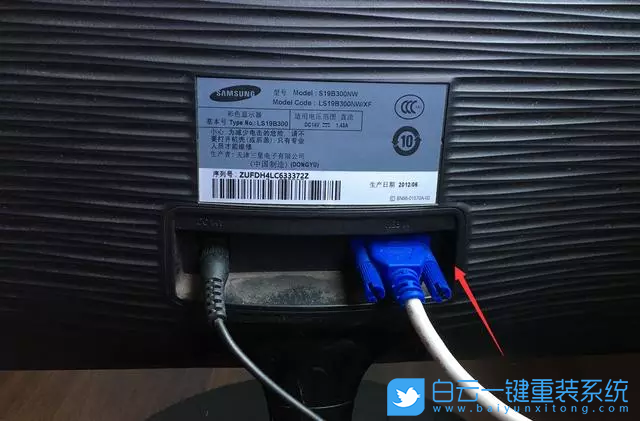 雙屏顯示,如何設(shè)置多屏顯示步驟