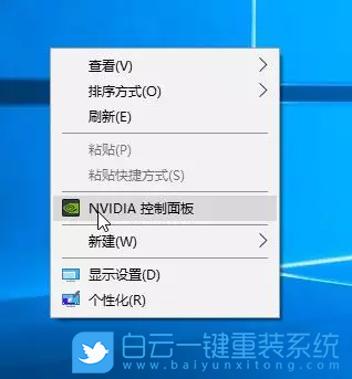 雙屏顯示,如何設(shè)置多屏顯示步驟